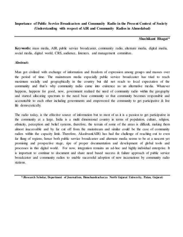 Essay on how community service is important