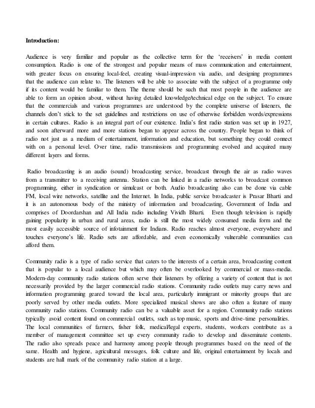 Essay on public service broadcasting