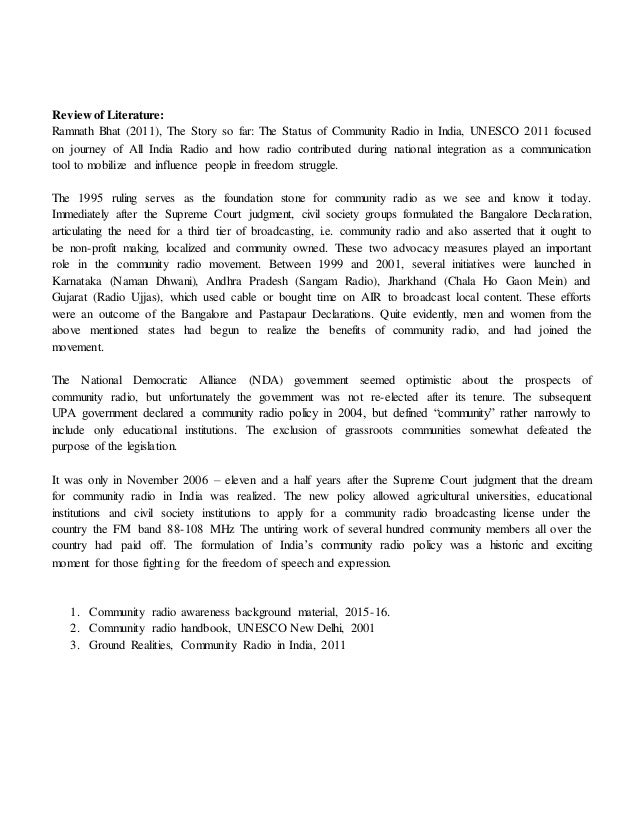 Essay on public service broadcasting