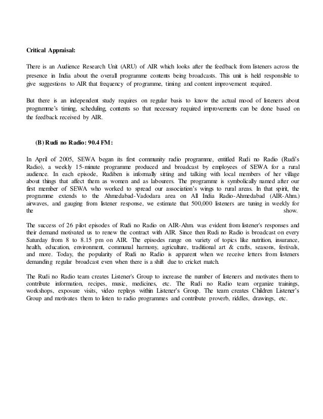 Essay on public service broadcasting