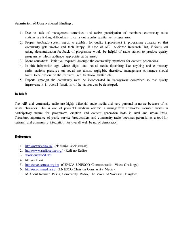 Essay on public service broadcasting