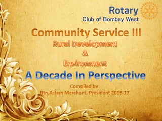 Club of Bombay West
 