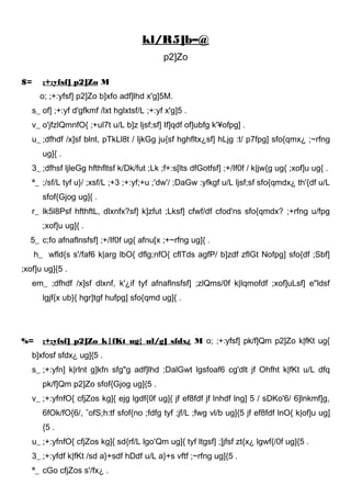 kl/R5]b–@
                                            p2]Zo

$=     ;+:yfsf] p2]Zo M
      o; ;+:yfsf] p2]Zo b]xfo adf]lhd x'g]5M.
   s_ of] ;+:yf d'gfkmf /lxt hglxtsf/L ;+:yf x'g]5 .
   v_ o'jfzlQmnfO{ ;+ul7t u/L b]z ljsf;sf] If]qdf of]ubfg k'¥ofpg] .
   u_ ;dfhdf /x]sf blnt, pTkLl8t / ljkGg ju{sf hghfltx¿sf] hLjg :t/ p7fpg] sfo{qmx¿ ;~rfng
       ug]{ .
   3_ ;dfhsf ljleGg hfthfltsf k/Dk/fut ;Lk ;f+:s[lts dfGotfsf] ;+/If0f / k|jw{g ug{ ;xof]u ug{ .
   ª_ ;/sf/L tyf u}/ ;xsf/L ;+3 ;+:yf;+u ;'dw'/ ;DaGw :yfkgf u/L ljsf;sf sfo{qmdx¿ th'{df u/L
       sfof{Gjog ug]{ .
   r_ lk5l8Psf hfthftL, dlxnfx?sf] k]zfut ;Lksf] cfwf/df cfod'ns sfo{qmdx? ;+rfng u/fpg
       ;xof]u ug]{ .
  5_ c;fo afnaflnsfsf] ;+/If0f ug{ afnu[x ;+~rfng ug]{ .
     h_ wfld{s s'/faf6 k|arg lbO{ dflg;nfO{ cflTds agfP/ b]zdf zflGt Nofpg] sfo{df ;Sbf]
;xof]u ug]{5 .
   em_ ;dfhdf /x]sf dlxnf, k'¿if tyf afnaflnsfsf] ;zlQms/0f k|lqmofdf ;xof]uLsf] e"ldsf
       lgjf{x ub}{ hgr]tgf hufpg] sfo{qmd ug]{ .




%=     ;+:yfsf] p2]Zo k|fKt ug{ ul/g] sfdx¿ M o; ;+:yfsf] pk/f]Qm p2]Zo k|fKt ug{
   b]xfosf sfdx¿ ug]{5 .
   s_ ;+:yfn] k|rlnt g]kfn sfg"g adf]lhd ;DalGwt lgsfoaf6 cg'dlt jf Ohfht k|fKt u/L dfq
       pk/f]Qm p2]Zo sfof{Gjog ug]{5 .
   v_ ;+:yfnfO{ cfjZos kg]{ ejg lgdf{0f ug]{ jf ef8fdf jf lnhdf lng] 5 / sDKo'6/ 6]lnkmf]g,
       6fOk/fO{6/, ˆofS;h:tf sfof{no ;fdfg tyf ;jf/L ;fwg vl/b ug]{5 jf ef8fdf lnO{ k|of]u ug]
       {5 .
   u_ ;+:yfnfO{ cfjZos kg]{ sd{rf/L lgo'Qm ug]{ tyf ltgsf] ;]jfsf zt{x¿ lgwf{/0f ug]{5 .
   3_ ;+:yfdf k|fKt /sd a}+sdf hDdf u/L a}+s vftf ;~rfng ug]{5 .
   ª_ cGo cfjZos s'/fx¿ .
 