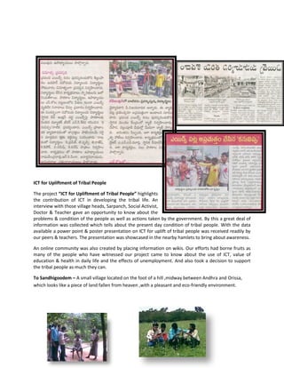 Community support | PDF