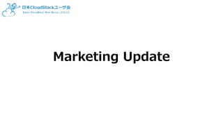Marketing Update
 