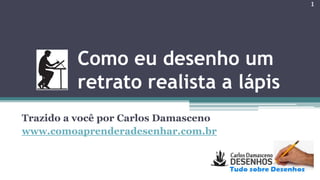 Como Desenhar MAIS RÁPIDO Ainda Hoje com 11 Dicas – Lucas Damasceno