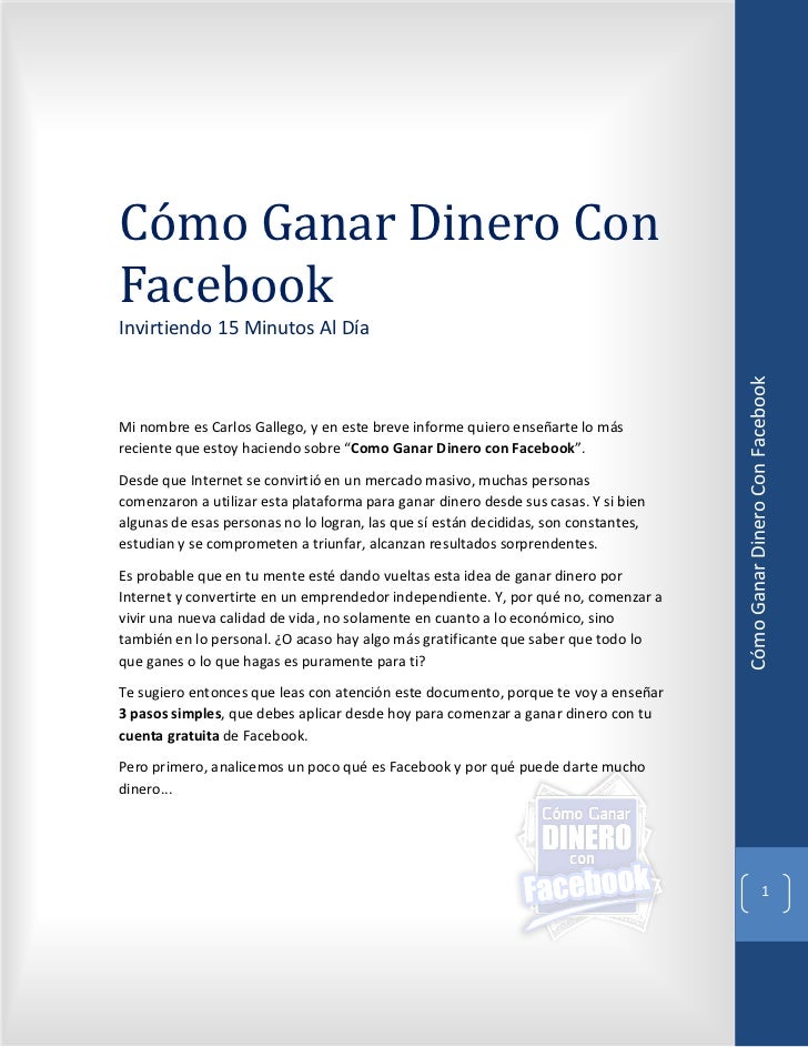 Como ganar-dinero-con-facebook Como ganar-dinero-con-facebook