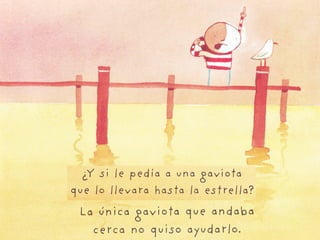 Cómo atrapar una estrella