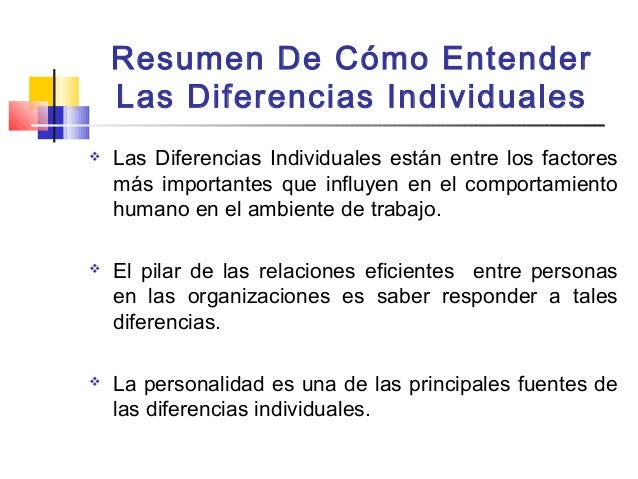 Como entender las diferencias individuales
