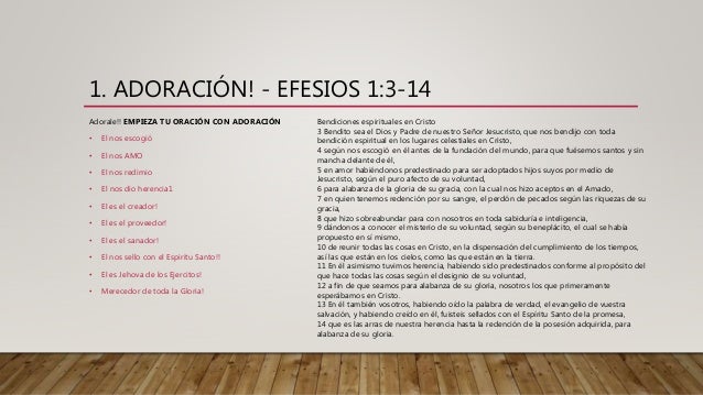 Como Orar Por Mas De 1 Minuto Usando La Oracion De Efesios 1 Como Orar Por Mas De 1 Minuto Usando La Oracion De Efesios 1