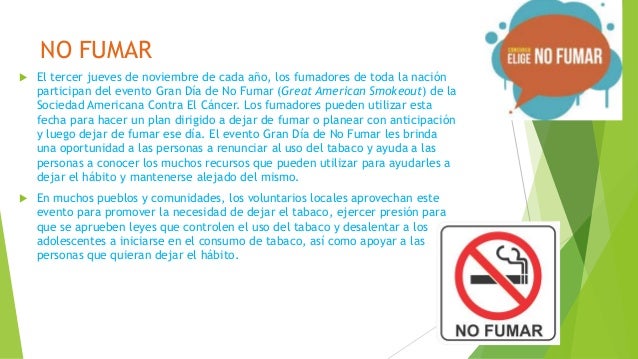 Como dejar fumar al fumador con la antigüedad grande
