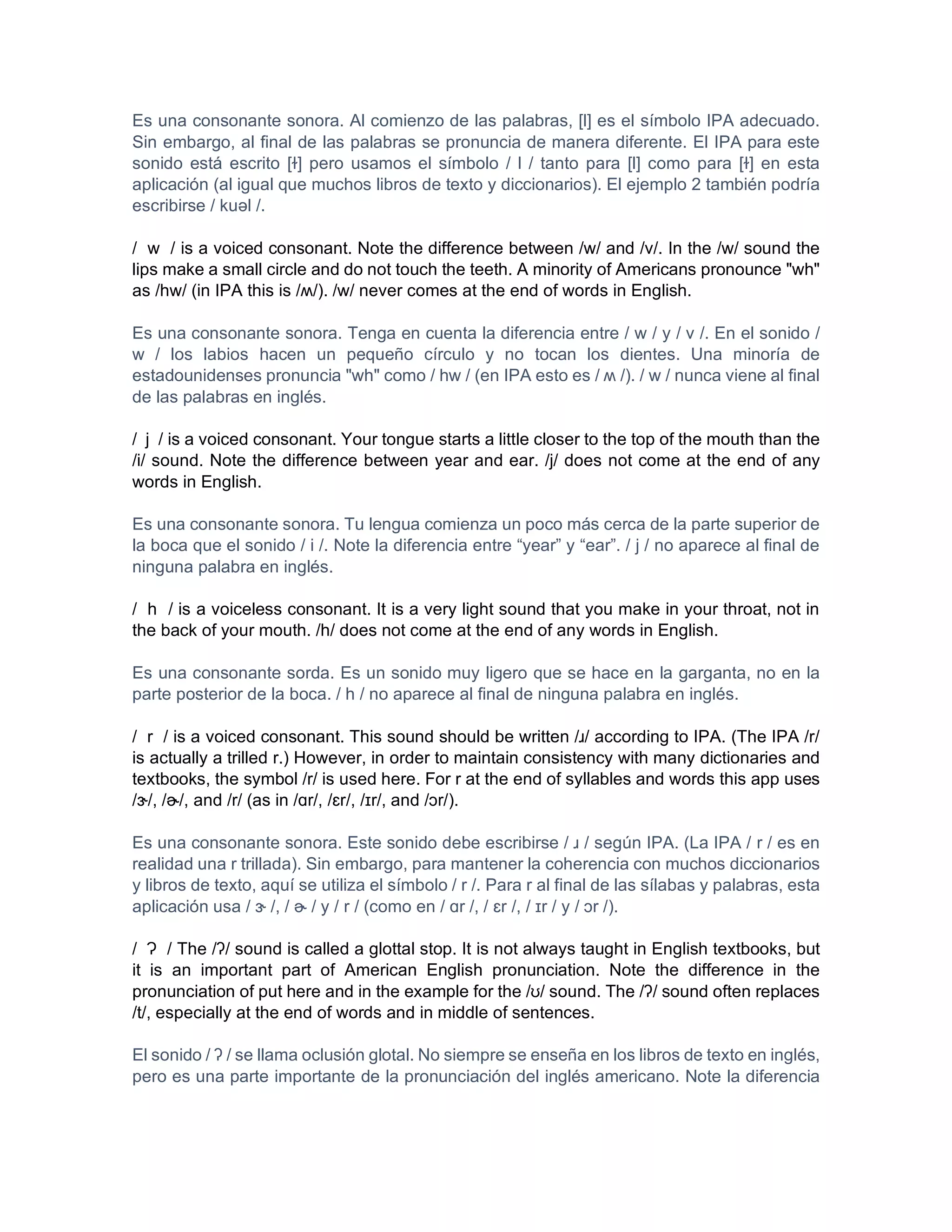 COMO PRONUNCIAR LAS PALABRAS EN INGLES.pdf