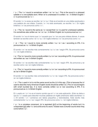 COMO PRONUNCIAR LAS PALABRAS EN INGLES.pdf