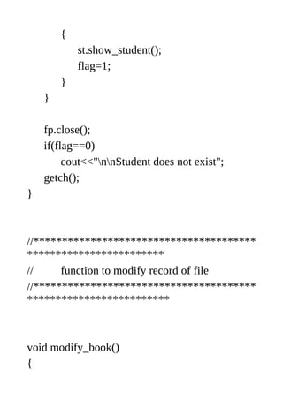 Library Management Project (computer science) class 12 | ODT
