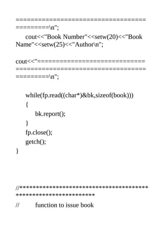 Library Management Project (computer science) class 12 | ODT