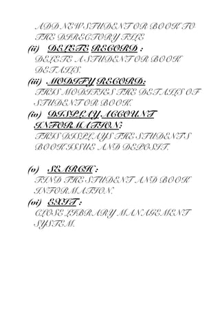 Library Management Project (computer science) class 12 | ODT