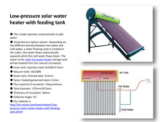 Compact solar water heater - micoe | PPT