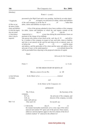 !#$%''()$*+,--'./0'-.,$.+1$.2+('.)$,++13.,$+'4)(0
,$13.'32$.'35265'+()1$7!50,--813,--923915'56'.'''.(16',
''()$*18(0'+19,$%.2-%+,--'./0'-.,$.+1$.2+('.:
;7!#$%'6'318,+19,$%'$()(-'.(1,(('$.,$.1(',(
,''()$*18(0'+19,$%50,--6''$()(-'.(1,991)$(,$1(0'39'351$
40'(0'3,'6'313$1(!,50)5931=%(1,(('$.,$.1(')$5(',.18
0)/,$.,931=%,991)$('.(1,(('$.,$.1(')$5(',.18,'6'3
18,93),('+19,$%50,--,-510,'(0'5,'3)*0(,5(0''6'3(1
59',,((0'''()$*?
@31).'.(0,(/2$-'55(0',3()+-'51(0'34)5'931).'A
)!(0)55265'+()1$50,--$1(,99-%)$(0'+,5'18,+19,$%
$1(0,)$*,50,3'+,9)(,-B,$.
))!,'6'318,93),('+19,$%50,--$1(6''$()(-'.
(1,991)$(13'(0,$1$'931=%(1,(('$.1$(0'5,'
1++,5)1$B,$.
)))!,931=%50,--$1(6''$()(-'.(11(''=+'9(1$,91--:
!C$''3%$1()+'+,--)$*,''()$*18,+19,$%0,)$*,50,3'
+,9)(,-(0'3'50,--,99',34)(03',51$,6-'931)$'$+',5(,(''$((0,(
,'6'3'$()(-'.(1,(('$.,$.1(')5'$()(-'.(1,991)$(,931=%13/
40'3'(0,()5,--14'./1$'1313'931=)'5(1,(('$.,$.1(')$5(',.
180)/,$.(0,(,931=%$''.$1(,-516','6'3B,$.)8.'8,2-()5
,.')$+19-%)$*4)(0(0)55265'+()1$,53'59'+(5,$%''()$*/''3%
DEFGHIDEKLHGDMNOPQRLDSTSPUHEOVWKTLOWWXHWSOXWHKDOFPHPDK
'=+''.)$*1$'(0125,$.50)--)$*5:
Y!#$%931)5)1$+1$(,)$'.)$,+19,$%Z5,3()+-'550,--6'
1).)$518,3,5)(412-.0,'(0''88'+(183'[2)3)$*(0')$5(32'$(
,991)$()$*,931=%/13,$%1(0'3.1+2'$($'+'55,3%(15014(0',-).)(%
18131(0'34)5'3'-,()$*(1(0',991)$('$(18,931=%/(16'3'+')'.
6%(0'+19,$%13,$%1(0'39'351$13'(0,$813(%')*0(012356'813'
,''()$*13,.]123$'.''()$*)$13.'3(0,((0',991)$('$(,%6'
'88'+()'(0'3',(:
^!C8813(0'923915'18,$%''()$*18,+19,$%)$)(,()1$5(1
ONNDSPKOTNID_QONHITDPDIDPHDEOPVMXHIDENHITDPTTNHGSFHUSP
(0')$)(,()1$5,3')552'.,((0'+19,$%Z5'=9'$5'(151'1$-%18(0'
'6'35'$()(-'.(16'5'$(,$1()+'18(0'''()$*,$.(11('(0'3',(
XQNID_Q`HaHIQDEFGHIDEKLHGDMNOPQRLDbPDRSPcWQOPURSWWEVWWQ
OVKLDISdHTDINHIMSKTKLHSISTTVHOTOEDIHTOSUTLOWWXHWSOXWHKDOFPHPDK
'=+''.)$*(41(0125,$.50)--)$*5?
@31=)'5:
eeefghijklkefmno
 