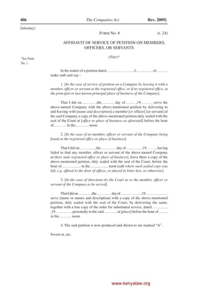 !!#$%'$)*!$+,-+!./+%+%-+01+%!20'-)34
5689:;5=565:56?8;6@8::A5@BC;=;D;E5:@=A
+%!#!014)2FG.),'!#$0)$20)2!#)!.0)F30)!%-F101
5D;6HI8HD;A8EE:A@6;:8@555JK=;6H8L8M;H
01+%!20'-)30#01+%!0+%!#0.320#'0#-+!4-$+%!
2-$! -3!N-).
OPQ+%!#!,$+#-#$%-FF)0+!0G).+01G#)$%+%!20'-)3
0#-)30+%!#'!#$0)/+%-20'301-)3#!'0#+3-))R
$'!2+0#-''0)+!.G).!#+%$$!2+0)0#/+%-20'F!+!
20'3+%!#!011%!$010')0)+%-++%!#!$,00.#!-$0)
10#)0+.*GF,),+%!20)+!)+$01+%!#!'0#+0#01'-#+$
+%!#!014G+$%-FFS!!'-20'301-)3$G2%#!'0#+0#4-$
+%!2-$! -3!4+%!'-#+$01-)3$G2%#!'0#+4-$#!$'!2+$
/%2%%!$)0+01+%-+0')0)T
UVWO9QX%!!Y'!)$!$01-)3)*!$+,-+0)G).!#$G$!2+0)UZW
$%-FF!.!1#-3!.3+%!#!,$+#-#T
UPWX%!!Y'!)$!$01-)3)*!$+,-+0)G).!#$G$!2+0)U[W$%-FF
9;L;J68A;L9AD;8EE:@=8HC:;HHD;6;M@H686=;6@K;HD8@@H8=8H;
)/%2%%! ,%+'#0'!#F3%-*!-2+!.G).!#$G$!2+0)UZWT
UZW]%!#!+-''!-#$+0+%!#!,$+#-#+%-++%!#!$,00.#!-$0)
+0)*!$+,-+!+%!0/)!#$%'01-)3$%-#!$)0#.!!)+G#!$01-20'-)3
-).+%-++$G))!2!$$-#3+0-''0)+-))$'!2+0#10#+%!'G#'0$!4%! -3
#!^G#!-)3'!#$0)/%0 %!%-$#!-$0)-F!2-G$!+0!F!*!R
O9Q+0!0#+0%-*!!!))+!#!$+!.)+%0$!$%-#!$0#.!R
!)+G#!$N0#
OPQ+0-2+0#+0%-*!-2+!.)#!F-+0)+0+%0$!$%-#!$0#.!R
!)+G#!$-$+%!-.*02-+!0#-,!)+01$0!0)!)+!#!$+!.
+%!#!)4
+0,*!% -)3)10#-+0)/%2%%!%-$0#2-)#!-$0)-F3!
!Y'!2+!.+00+-)-$+0+%!'#!$!)+-).'-$+)+!#!$+$)+%0$!$%-#!$
0#.!!)+G#!$-).+%!)-!$-).-..#!$$!$01+%!'!#$0)$)+!#!$+!.
-).01-)3'!#$0)$/%0-2+0#%-*!-2+!.0)+%!#!%-F1)#!F-+0)+0
+%!$%-#!$0#.!!)+G#!$T
U_W`0#+%!'G#'0$!$01+%$$!2+0)4-'!#$0)$%-FF!.!!!.+0%-*!-)
)+!#!$+)-$%-#!0#.!!)+G#!1%!%-$-)3#,%++0-2^G#!0#.$'0$!
01+%!$%-#!0#.!!)+G#!0#-)3)+!#!$++%!#!)0#+0*0+!)#!$'!2+
+%!#!0140#1%$20)$!)+$)!2!$$-#310#+%!!Y!#2$!01-)301+%!#,%+$
010+%!#'!#$0)$)+!#!$+!.+%!#!)40#10+%!#'!#$0)$)+!#!$+!.+%!#!)
2-)!#!^G#!.0#-#!-22G$+0!.+0!Y!#2$!+%!##,%+$)-220#.-)2!
/+%%$)$+#G2+0)$T
a0/!#+0#!^G#!
)10#-+0)-$+0
'!#$0)$)+!#!$+!.)
$%-#!$0#.!!)+G#!$T
bbbcdefghihbcjkl
 