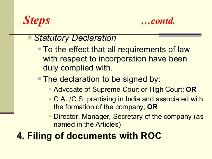 Article 1 section 8 image