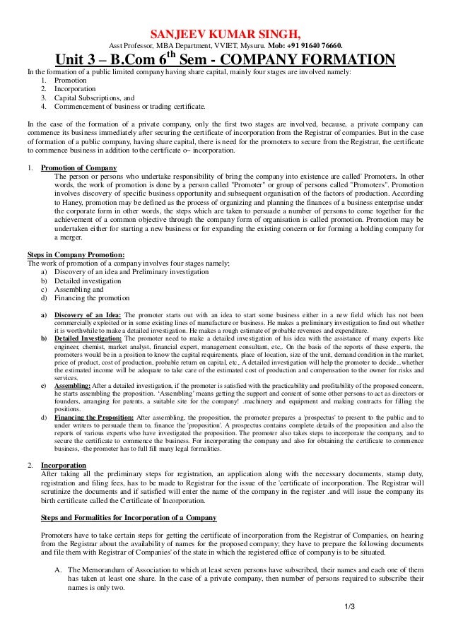 Company formation pdf