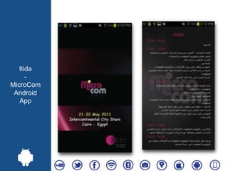Itida
-
MicroCom
Android
App
 