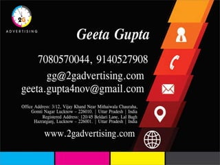 2 G Advertising 