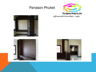 Panason Phuket
 