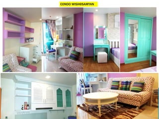 The interior design