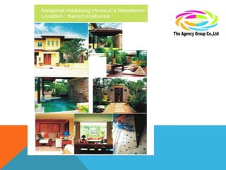 The interior design