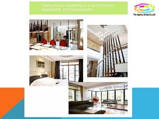The interior design
