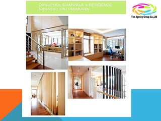 The interior design