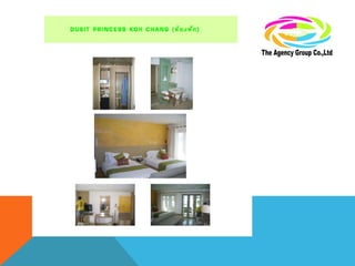 The interior design