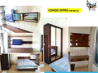 CONDO INTRO สะพานควาย
 