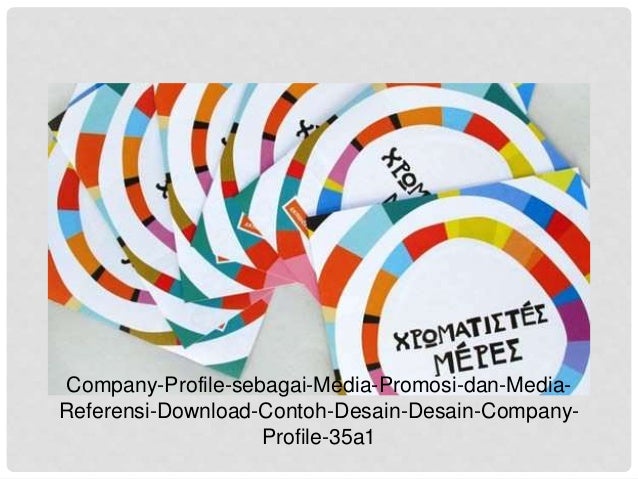 Company profile sebagai media promosi referensi download 