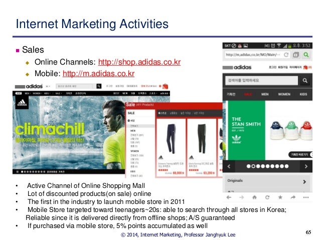 adidas online marketing adidas online marketing