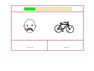 … …
t l r n b c g
a e i o u
 