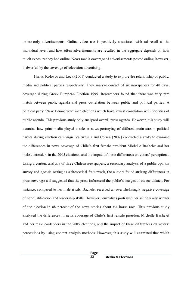 Sujet dissertation franГ§ais 1ere es