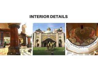 INTERIOR DETAILS
 