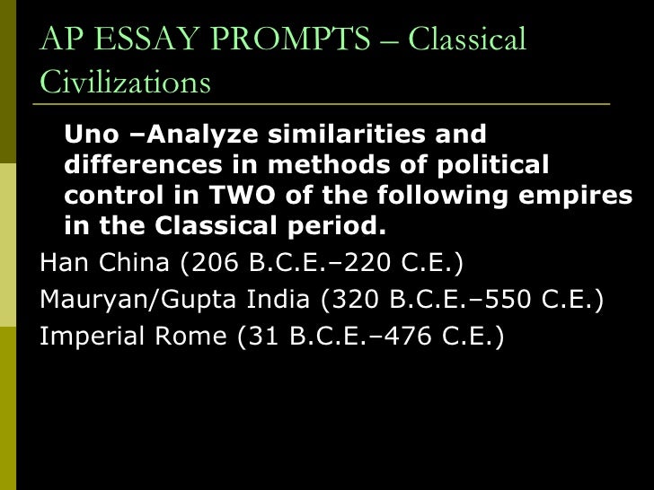 mauryan gupta india 320 b c e 550 c e imperial rome 31 b c e 476 c e Analyze continuities and changes in patterns of interactions along the silk roads from 200 bce to 1450 ce for the period from 1500 to 1830, compare north american racial ideologies with latin american/caribbean ideologies and their effects on society. mauryan gupta india 320 b c e 550 c e imperial rome 31 b c e 476 c e Analyze continuities and changes in patterns of interactions along the silk roads from 200 bce to 1450 ce for the period from 1500 to 1830, compare north american racial ideologies with latin american/caribbean ideologies and their effects on society.