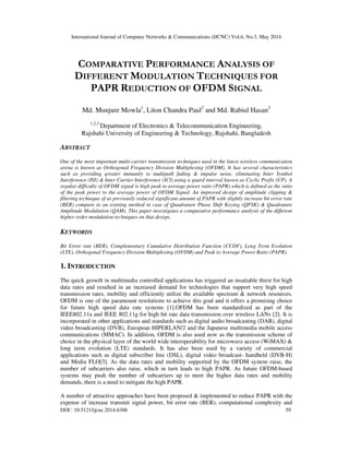 Comparative performance analysis of different modulation techniques for ...