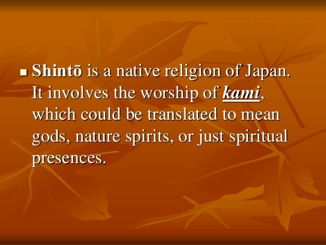 View Of Human Nature Shinto And Zoroastrianism View Of Human Nature Shinto And Zoroastrianism
