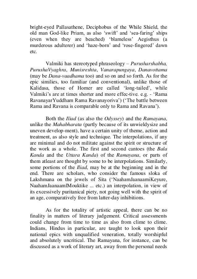essay on original genius Online download an essay on the original genius of homer an essay on the original genius of homer read more and get great that's what. essay on original genius Online download an essay on the original genius of homer an essay on the original genius of homer read more and get great that's what.