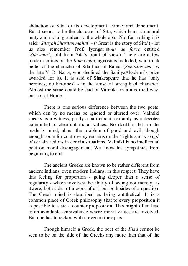 Debbie and juliet essay