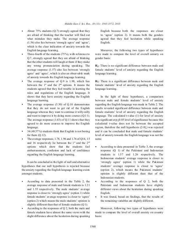 Generalized statement essay