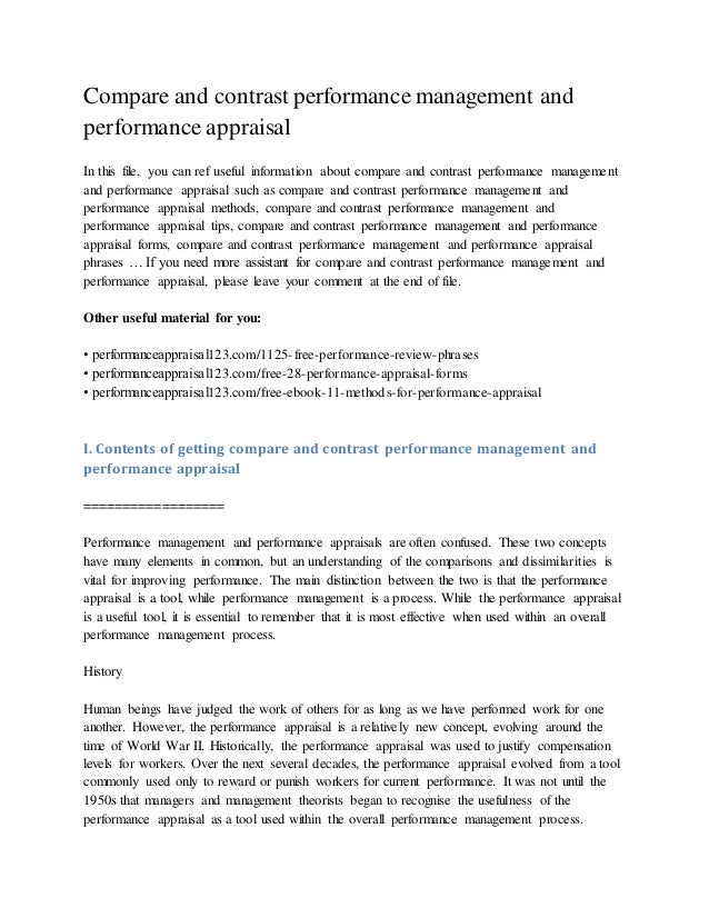 Performance management essay