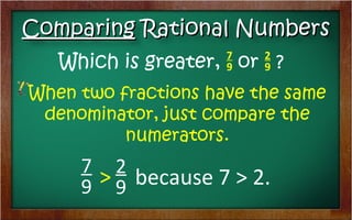 Comparing Rational Math Compare and Order Rational Numbers - PPT.ppt