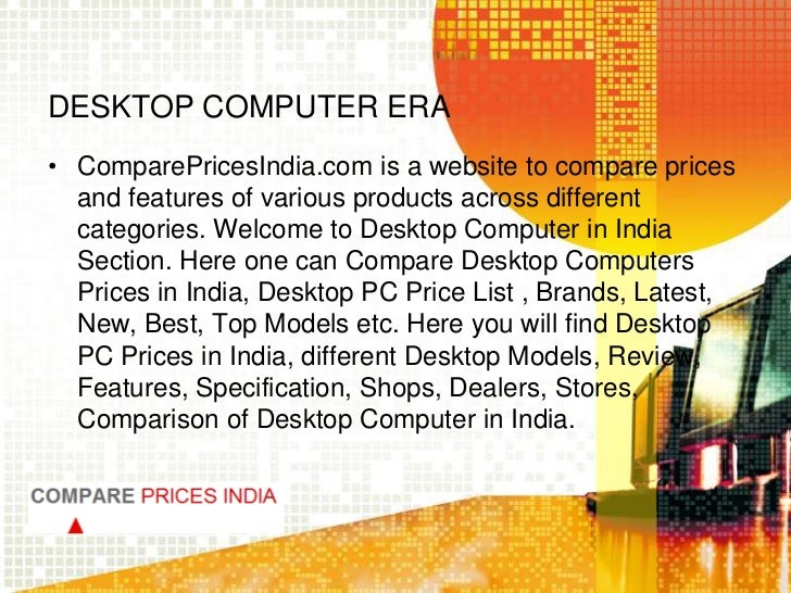 Compare Desktop Computer Prices In India