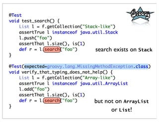 search exists on Stack




but not on ArrayList
      or List!
 