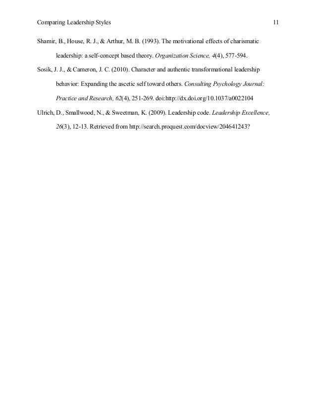 narrative essay about a frightening experience